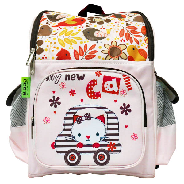 Balo chống gù My new car